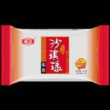 50��ɳ����(����ζ)